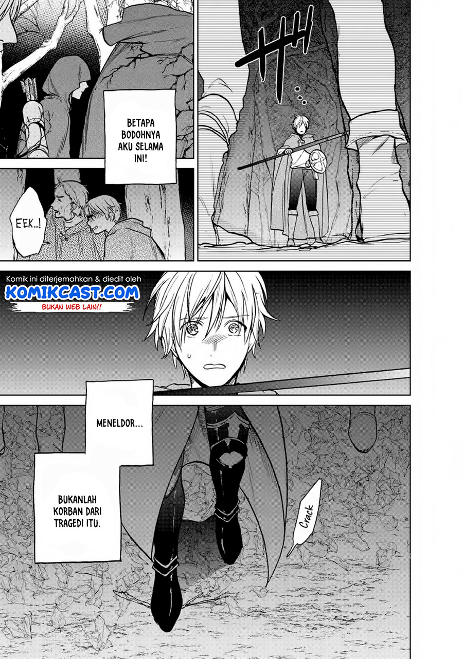 Saihate no Paladin Chapter 15
